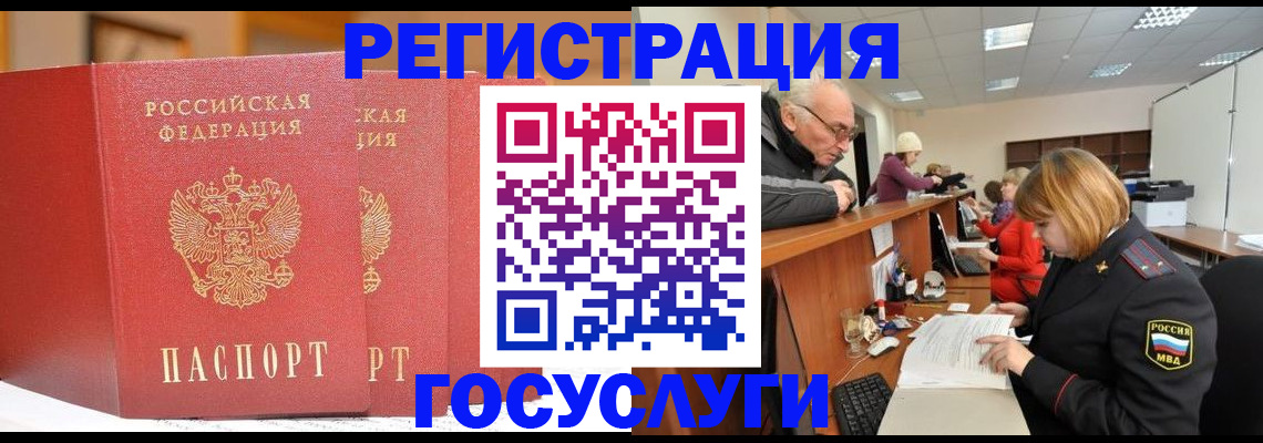 пропишу в квартире в Изобильном